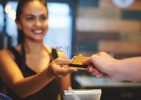 我们的商店 